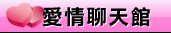 成人視訊551281